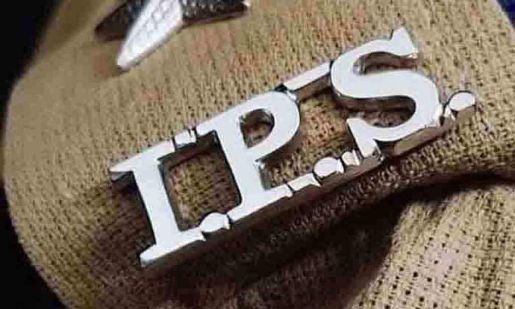 बिहार के दो आईपीएस IPS अधिकारियों का हुआ ट्रांसफर ; गृह विभाग ने जारी की अधिसूचना