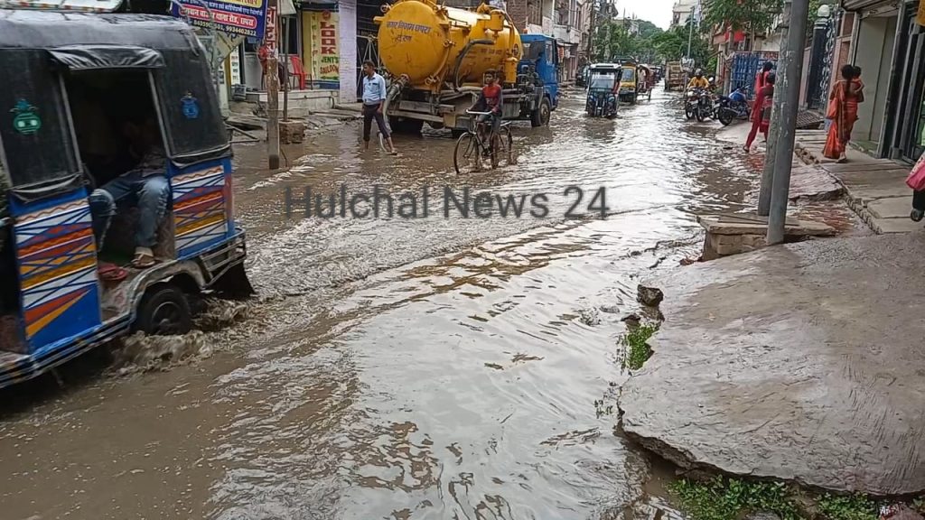 😂मुस्कुराइए आप छपरा में हैं ; अगर गर्मी लग रही है तो थाना रोड में टहलने आईये🚶