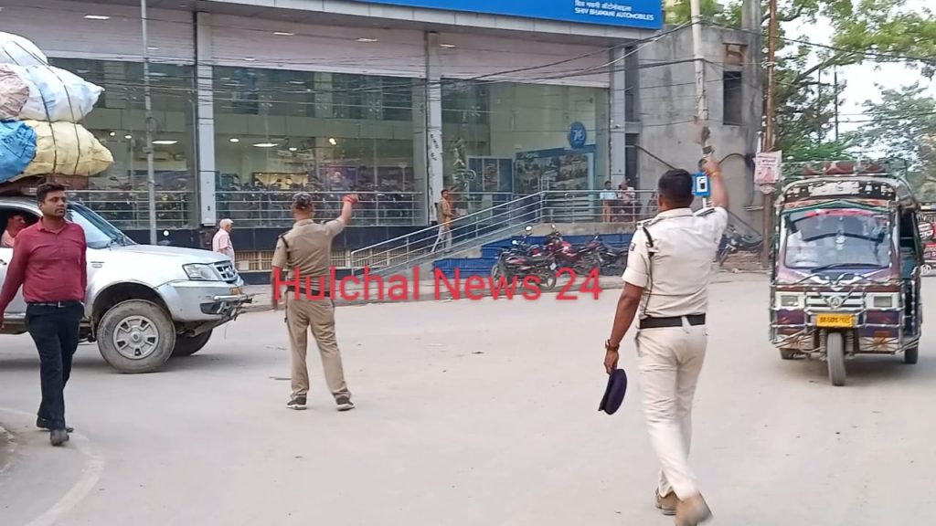 छपरा शहर में नये यातायात नियम को आप भी समझ ले ताकि जुर्माना से बचे ; नये नियम पर जाम से मिली काफी राहत