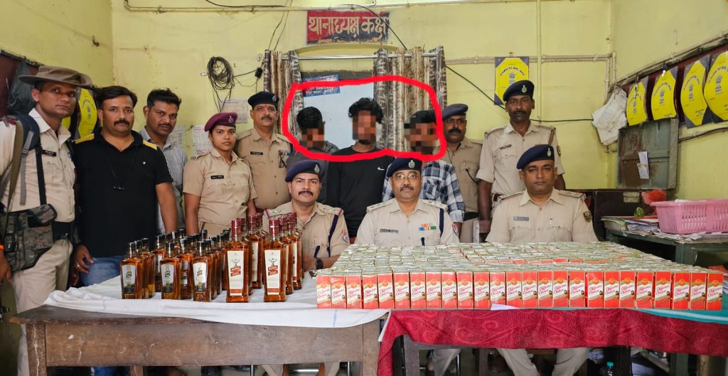 छपरा जंक्शन पर भारी मात्रा में अंग्रेजी शराब के साथ तीन तस्कर गिरफ्तार