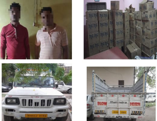 एएलटीएफ ने 2 पिकअप वैन से विदेशी शराब जब्त कर दो कारोबारियों को किया गिरफ्तार
