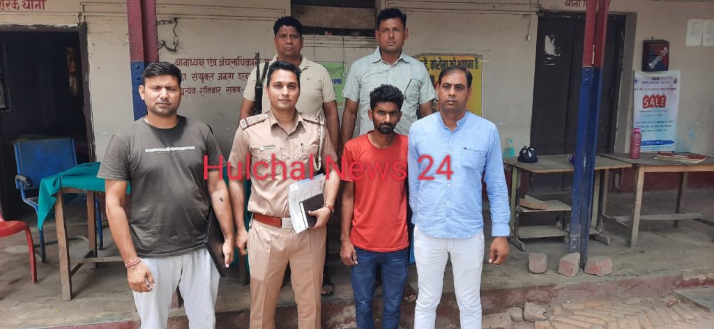 हरियाणा में प्रेमिका की ह-त्या कर फरार हुए सनकी प्रेमी की छपरा से हुई गिरफ्तारी