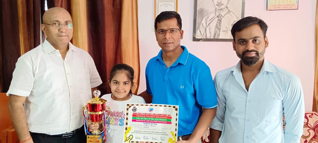 राष्ट्रीय अंडर 11 चेस प्रतियोगिता में बिहार का प्रतिनिधित्व करेंगी छपरा की मोहिनी पंडित ; राज्य स्तरीय प्रतियोगिता में जीत के बाद जिले में खुशी की लहर