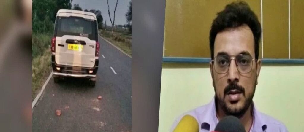बालू माफियाओं ने किया खनन इंस्पेक्टर के वाहन पर किया हमला तो गाड़ी में छुपकर बचाई जान