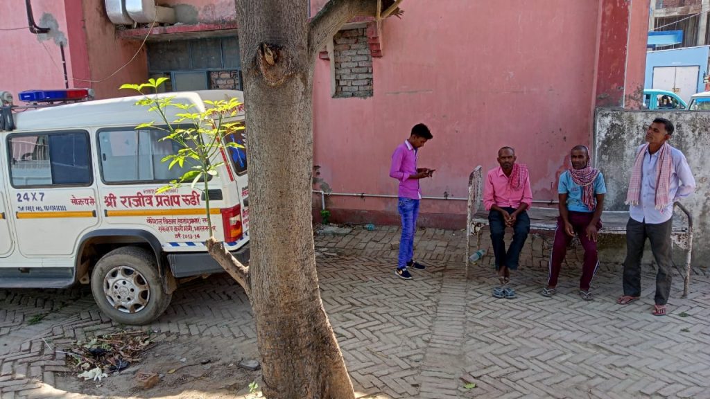 सर्पदंश से अचेत महिला की उपचार के दौरान मौत