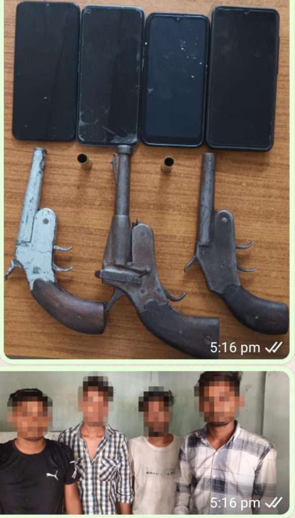 लूट की योजना बना रहे चार अपराधियों को थावे पुलिस ने हथियार के साथ दबोचा