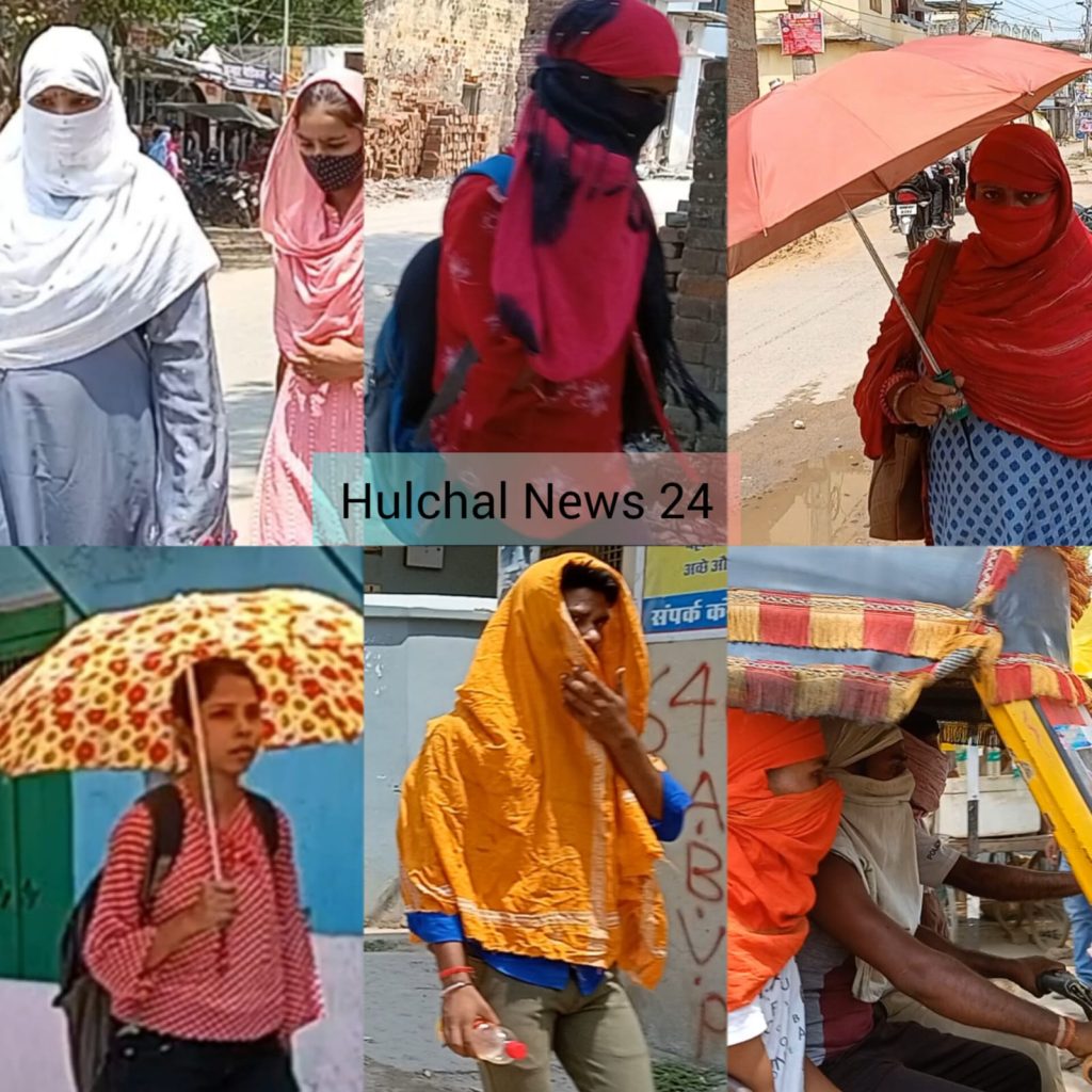 बिहार के अनेक जिलों में हीट वेव को लेकर अलर्ट जारी, जानिए गर्मी से कब मिलेगी राहत