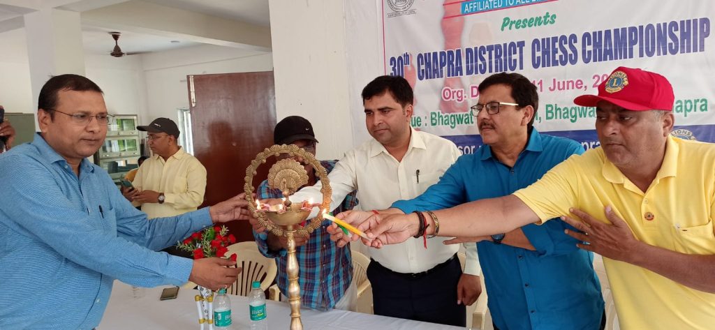 30वीं सारण जिला दो दिवसीय शतरंज प्रतियोगिता का शुभारंभ ; चयनित खिलाड़ी राज्य स्तरीय प्रतियोगिता में सारण का करेंगे प्रतिनिधित्व