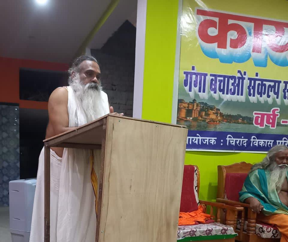 गंगा सरयू व सोन नदी के संगम चिरांद से शुरू होगा नदी रक्षा अभियान : लक्ष्मण किला महंत, अयोध्या