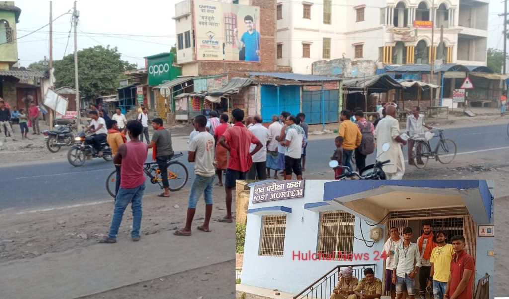 तेज रफ्तार का कहर निगल ली दो जिंदगी ; परिवार में मातम