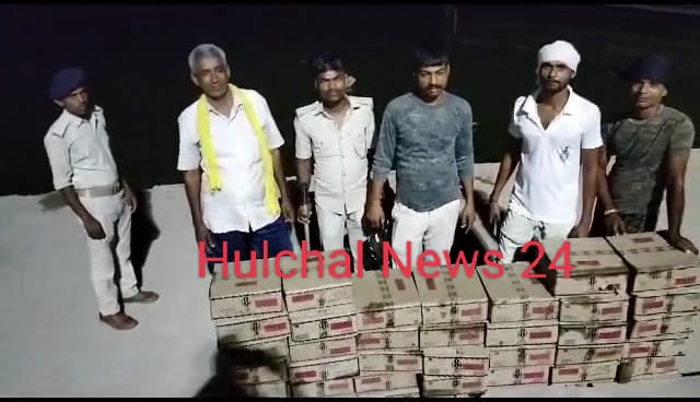 नदी के रास्ते हो रही थी शराब की तस्करी ; उत्पाद विभाग ने तीन तस्करों को किया गिरफ्तार
