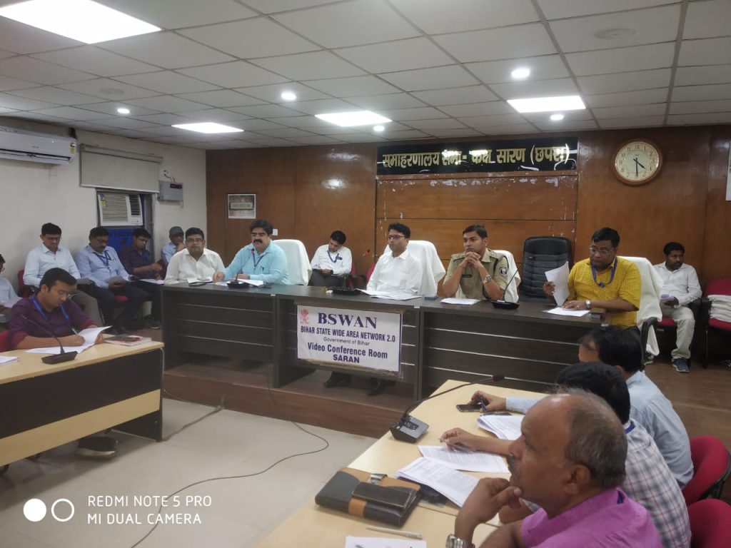 स्वच्छ एवं कदाचार मुक्त वातावरण में संपन्न होगी औद्योगिक प्रशिक्षण संस्थान प्रतियोगिता प्रवेश परीक्षा : सारण डीएम