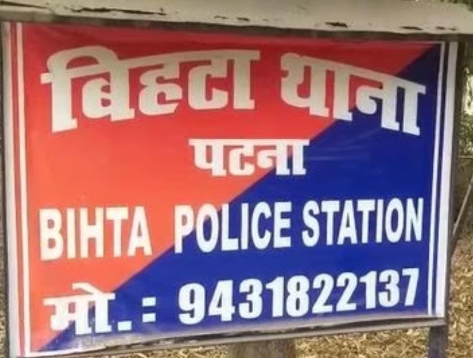 शिक्षक से दो लाख रुपए का थैला झपट कर भाग गए बाइक सवार बदमाश ; अब सीसीटीवी फुटेज पर लकीर पीट रही पुलिस