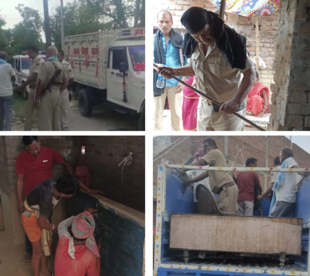 सारण पुलिस ने फरार चल रहे करीब आधा दर्जन वारंटियों के घर की कुर्की-जब्ती की कार्रवाई