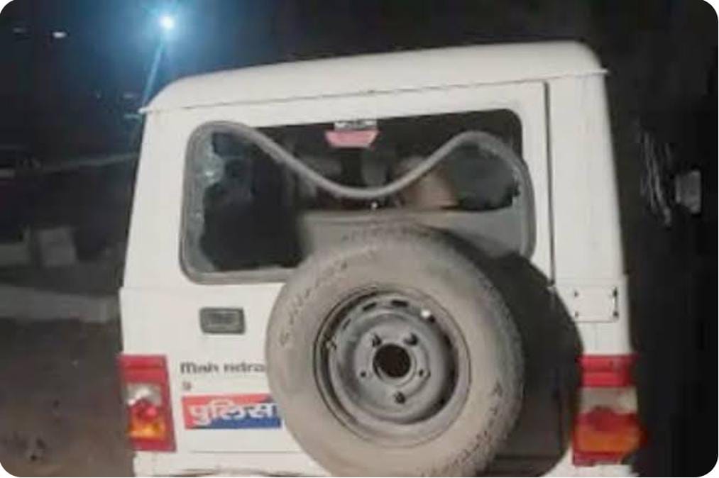 नालंदा में प्रेमी जोड़े के फरार होने के बाद गांव में बवाल ; पत्थरबाजी में कई पुलिसकर्मी हुए घायल