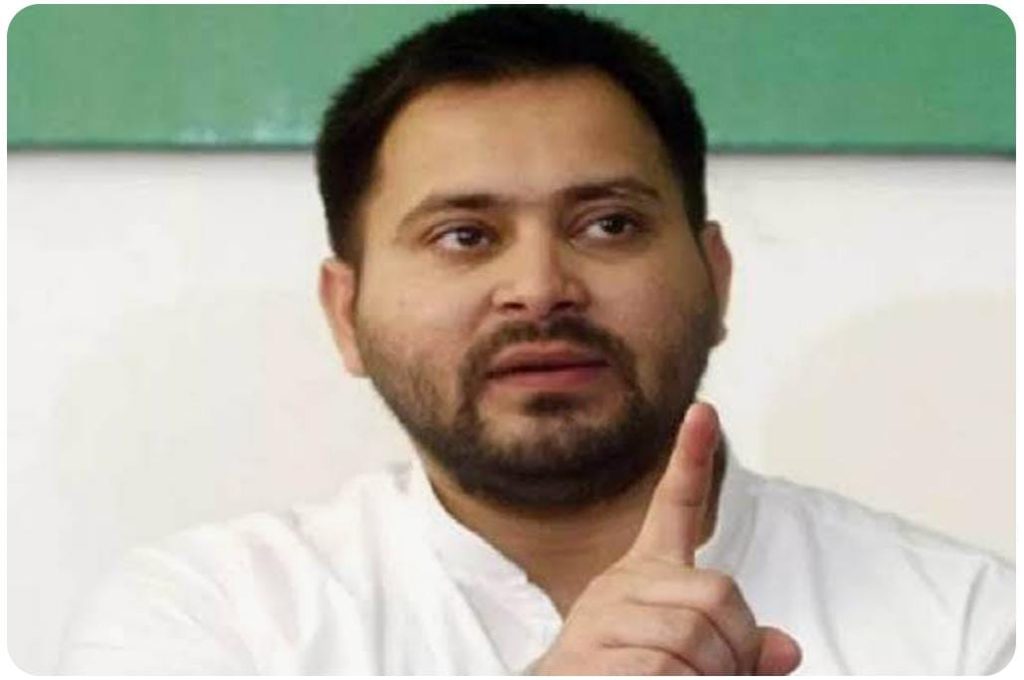 पुलिस के पास जाने से डरते हैं गरीब लोग : तेजस्वी यादव