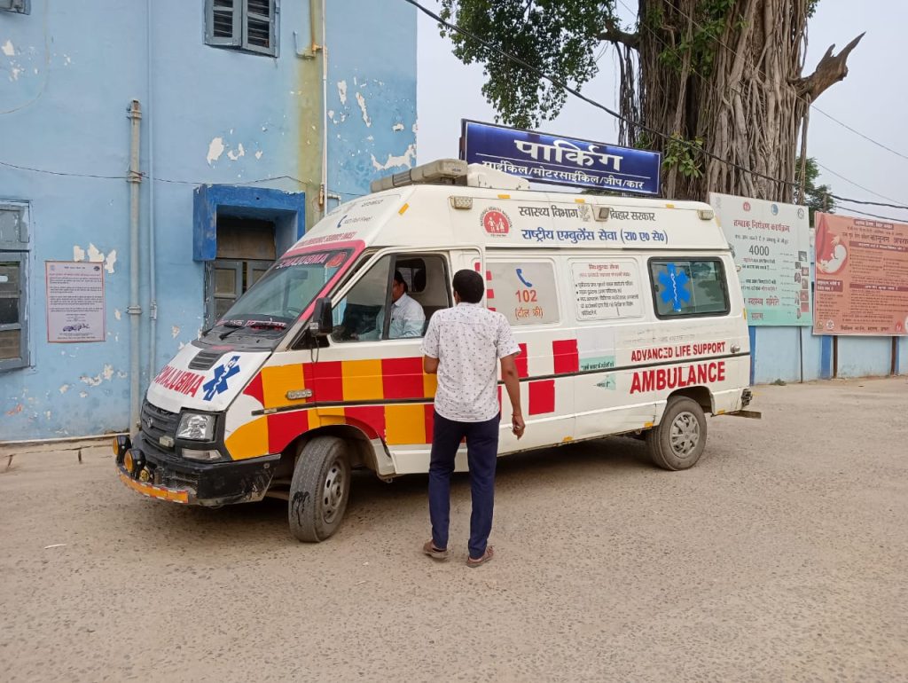 घोटाला : जदयू सांसद के बेटे को फर्जी तरीके से दिया गया 1600 करोड़ के एम्बुलेंस का ठेका