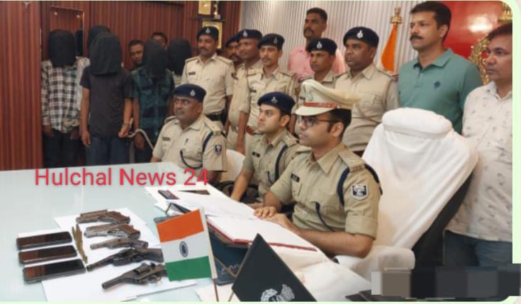 बैंक कर्मी ह’त्याकांड में 05 शार्प शूटर्स 05 हथियार व 15 गोली के साथ गिरफ्तार