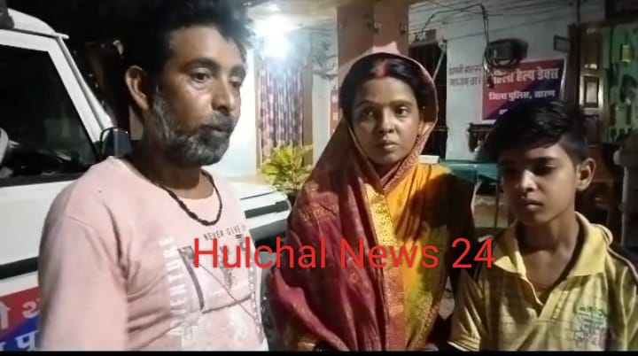 “तुम्हारा बच्चा मेरे पास काम कर रहा है, ₹10 लाख रुपए दो तुम्हारा बच्चा वापस मिल जाएगा” ऐसे ठग ने कर ली ₹4 लाख की ठगी