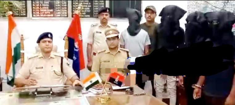 लूट कांड का पुलिस ने उद्भेदन कर चार अपराधियों को किया गिरफ्तार