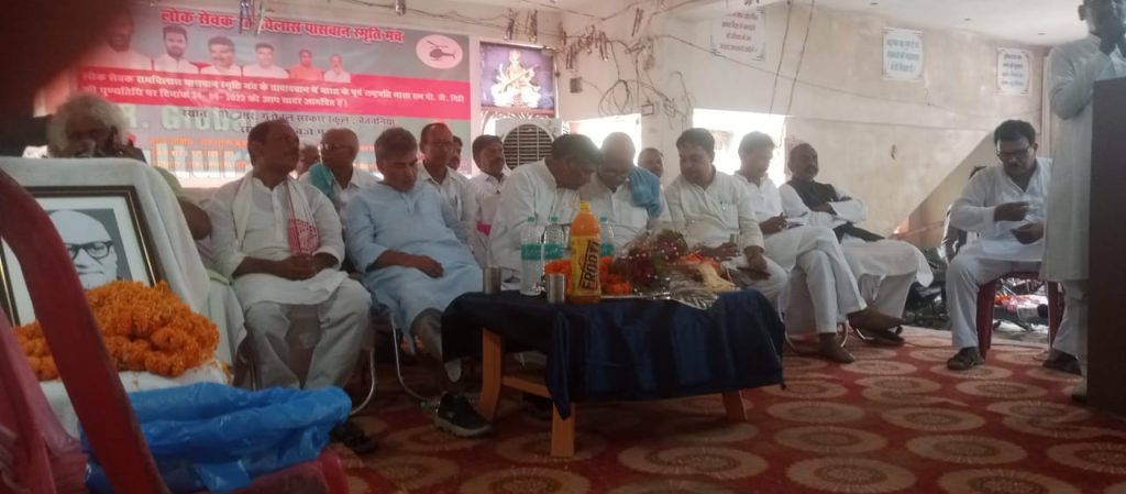 पूर्व राष्ट्रपति भारतरत्न वी वी गिरि के पुण्यतिथि पर श्रद्धांजलि सभा का आयोजन कर किया गया नमन