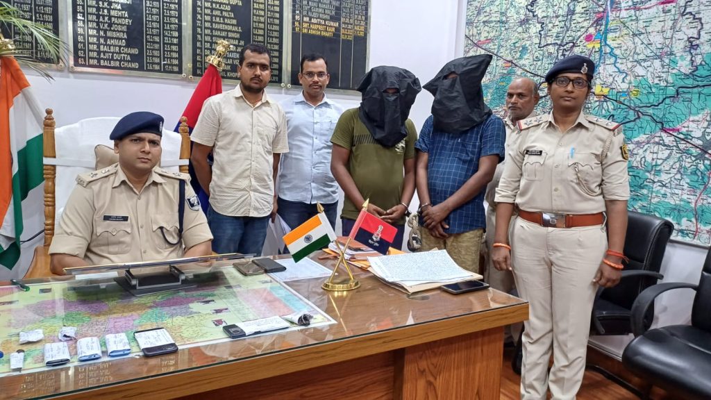 अंतरराज्यीय कुख्यात कोढा गिरोह के दो अपराधी को किया गया गिरफ्तार