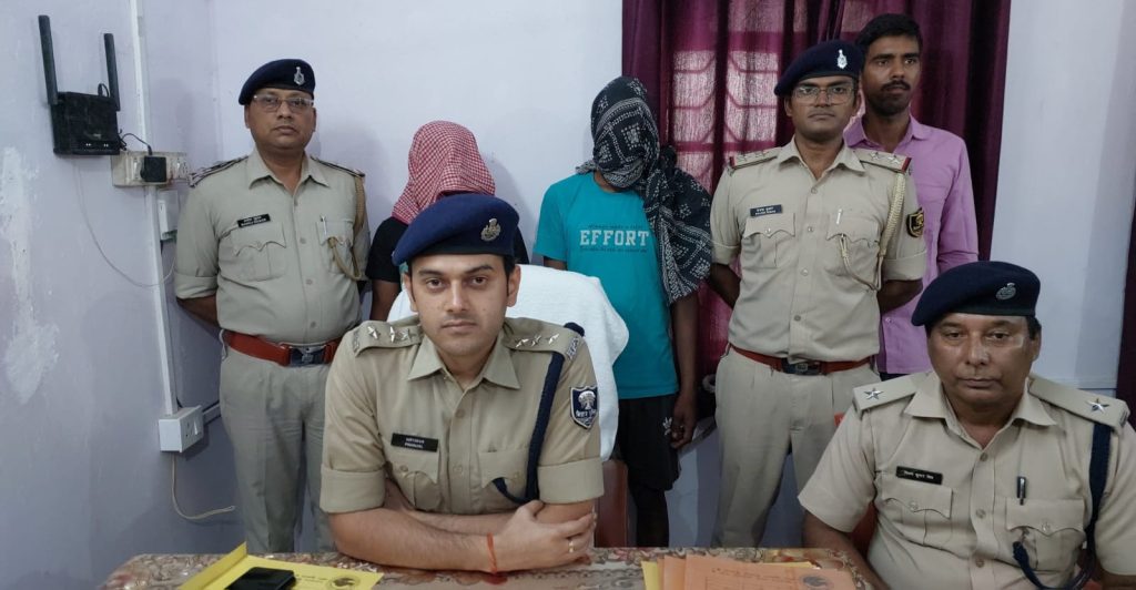 साइबर थाना में दर्ज प्रथम कांड का उद्भेदन, झारखंड के गिरिडीह और लातेहार जिला से 2 साइबर अपराधी गिरफ्तार