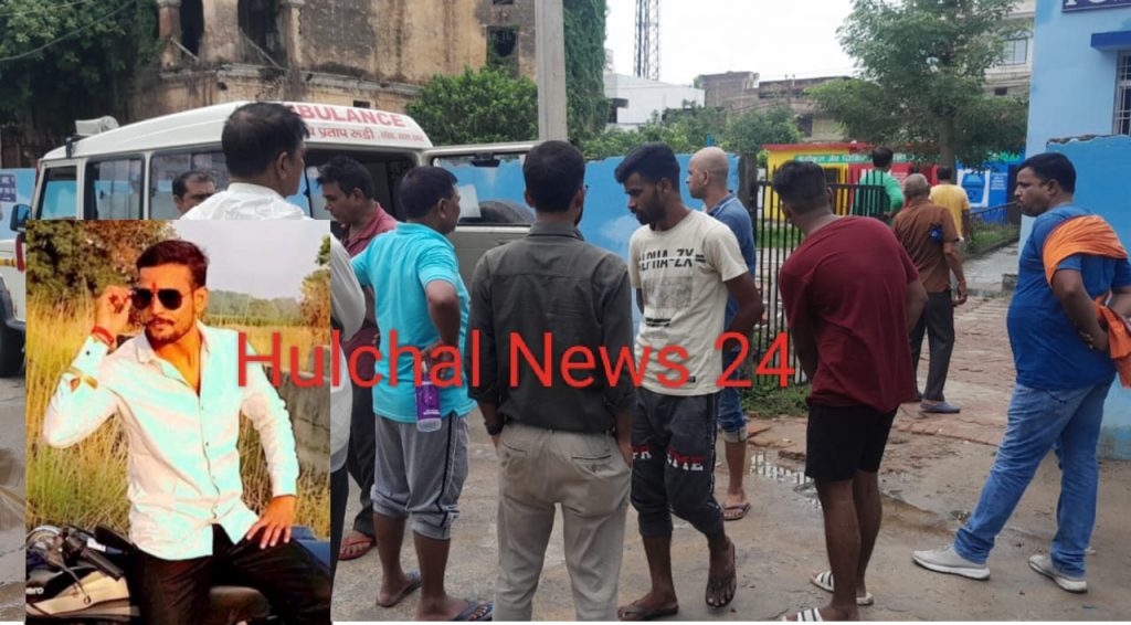 छपरा-सिवान मार्ग पर बालू कारोबारी सह एजेंट को एंबुलेंस ने रौं’दा ; मौ’त के बाद परिजनों में कोहराम
