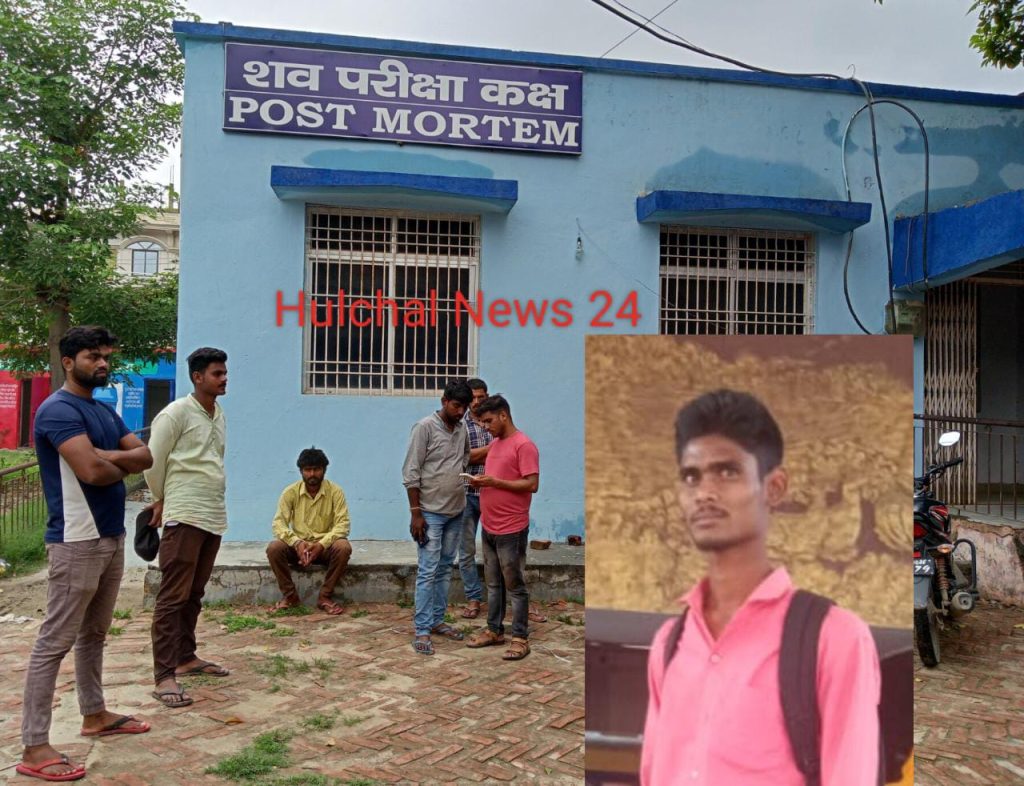 अनियंत्रित वाहन की चपेट में आने से छात्र की मौ’त ; एसएलसी उठाने गया था स्कूल