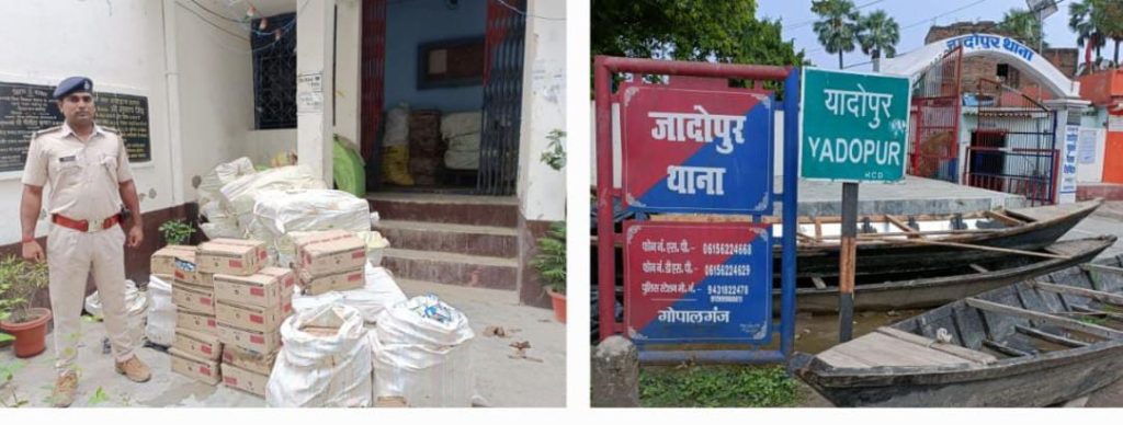 नाव से हो रही थी शराब की तस्करी ; पुलिस की टीम ने तीन नावों कै किया जब्त