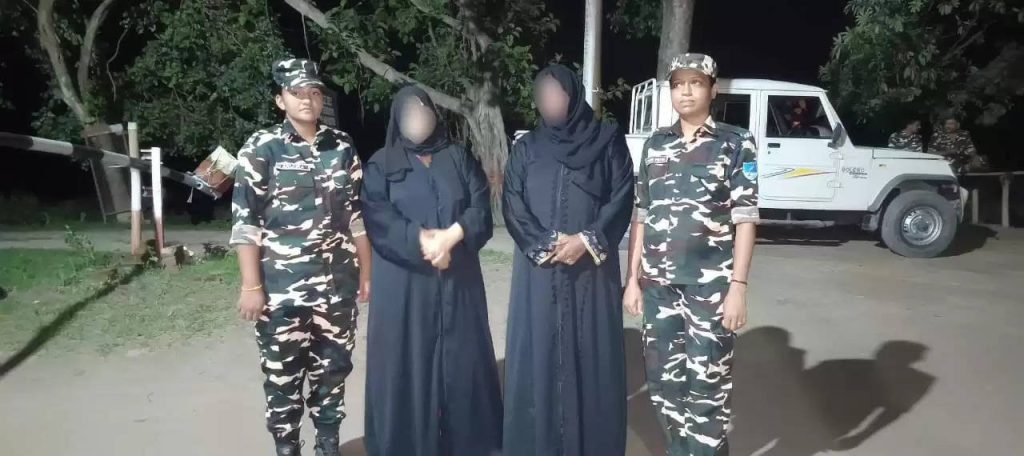 भारत-नेपाल बॉर्डर पर दो सूडानी माहिला को एसएसबी ने किया गिरफ्तार