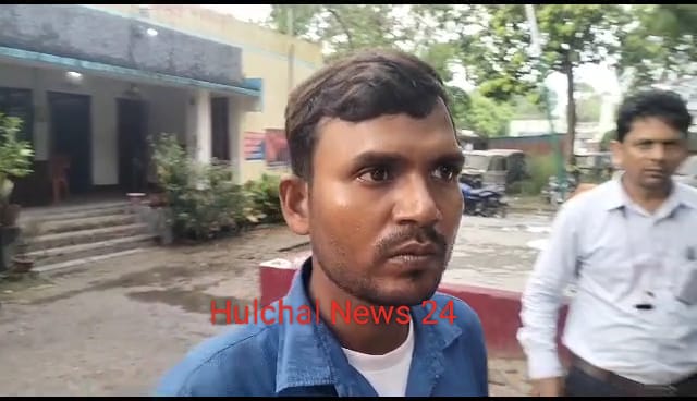 छपरा में दिनदहाड़े बंधन बैक कर्मी से ₹85 हजार की लूट