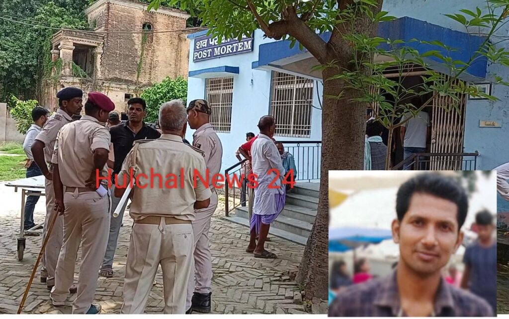 छपरा जंक्शन के समीप सिवान जिलाबल के जवान की संदेहास्पद मौत ; जांच में जुटी पुलिस