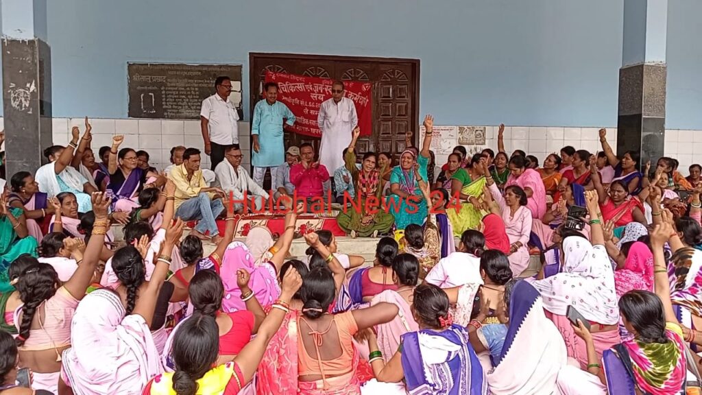 27 जुलाई को सिविल सर्जन कार्यालय का घेराव कर किया जाएगा रोषपूर्ण प्रदर्शन : बिहार चिकित्सा एवं जन स्वास्थ्य कर्मचारी संघ