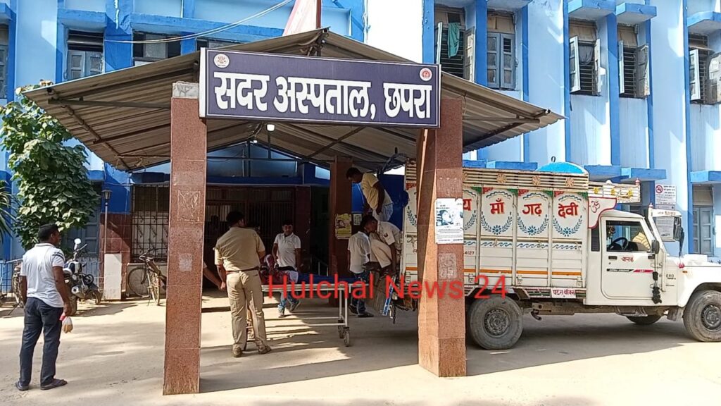 बिग ब्रेकिंग : छपरा में एक युवक की गोली मारकर ह’त्या
