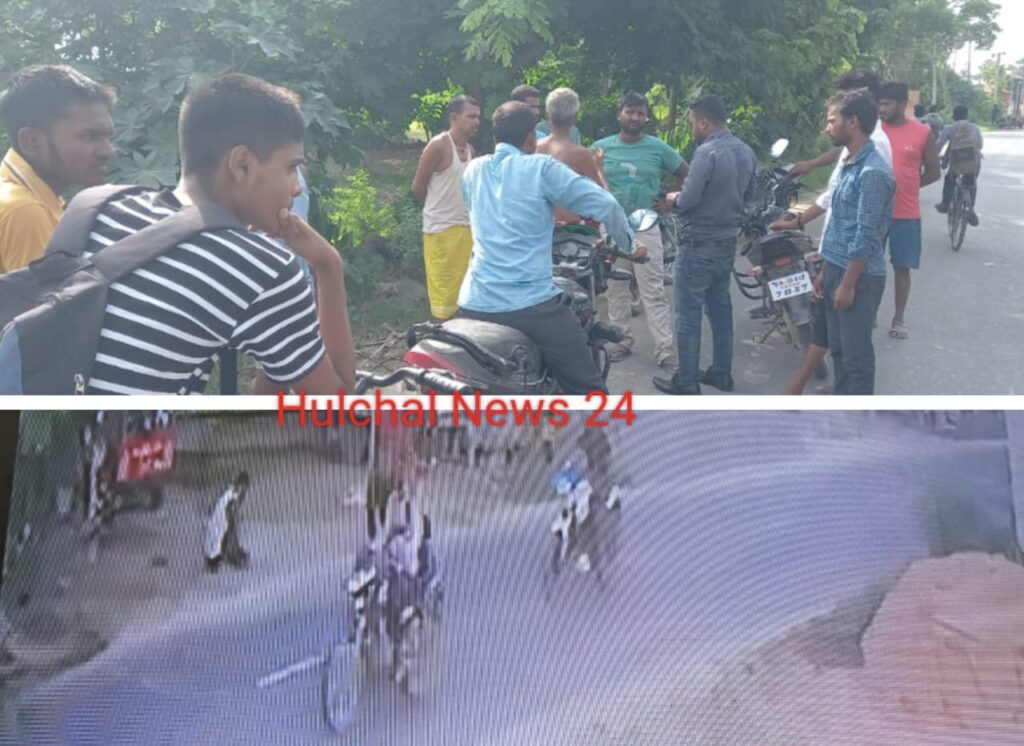 अमनौर में अपराधियों की गोली का शिकार युवक था बंधन बैंक का कर्मचारी ; पूर्व जिला पार्षद के पुत्र के रूप में हुई पहचान