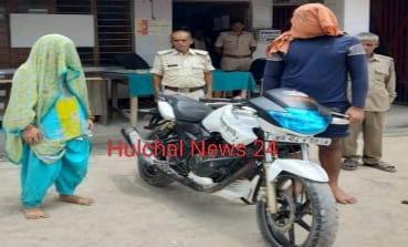 पत्नी ने आशिक संग मिलकर दी थी पति के नाम की सु’पारी ; बंधन बैंक कर्मी की ह’त्या का खुला राज, आशिक संग पत्नी गि’रफ्तार