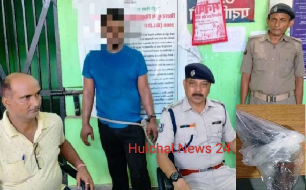 मंडल कारा में ही रची गई थी #छपरा मंडल कारा के काराधीक्षक अनुज के ह’त्या की साजिश, पीएमसीएच में भर्ती ; गो’ली मारने वाला युवक गिरफ्तार, हथियार बरामद