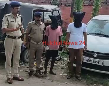 पटना से आकर छपरा में करते थे लू’टपाट ; लूटी गई स्विफ्ट डिजायर कार के साथ दो अ’पराधी गि’रफ्तार