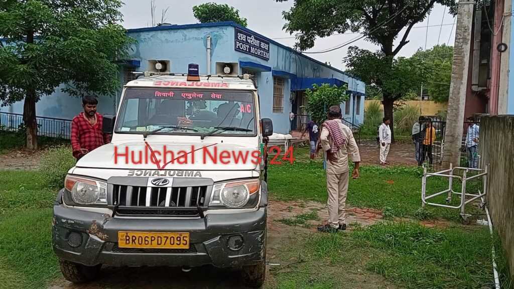 फं’दे पर लटक रही थी महिला रेफरल अस्पताल में हुई मौ’त ; भागे ससुराल वाले लगा ह’त्या का आरोप