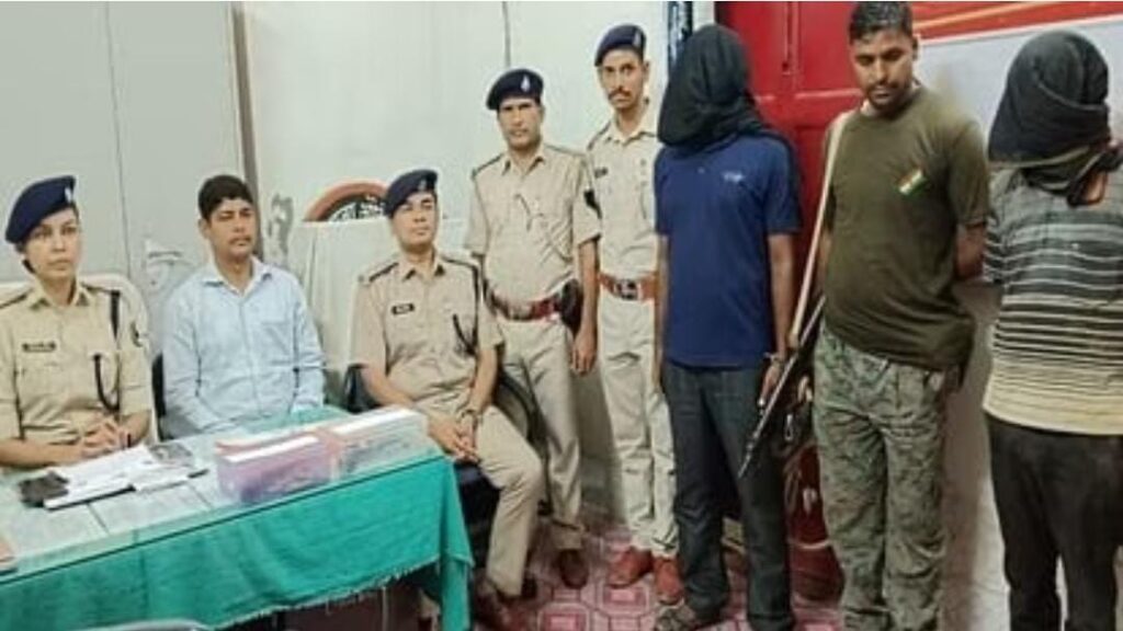 एसटीएफ ने दो हार्डकोर न’क्सलियों को दबोचा ; ह’थियार बरामद