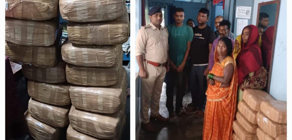 1.64 क्विंटल गां’जा त’स्करी में तीन महिला त’स्कर समेत आठ गि’रफ्तार