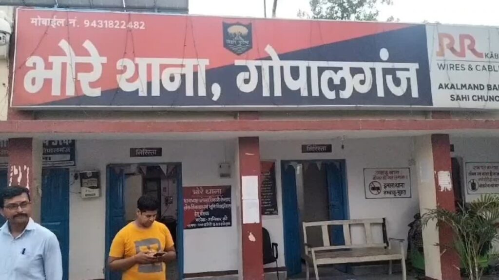 सब्जी खरीदकर घर जा रही महिला को ब’दमाशों ने मारी गो’ली, भर्ती