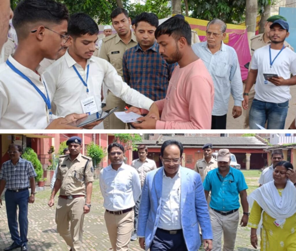 अपर मुख्य सचिव सह प्रभारी सचिव ने सारण डीएम व एसपी के साथ अध्यापक नियुक्ति परीक्षा का किया निरीक्षण