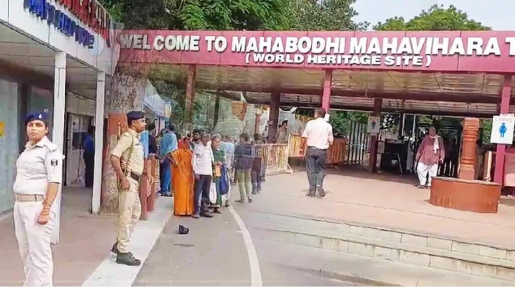 गया के महाबोधि मंदिर में फाय’रिंग ; सुरक्षा में तैनात जवान के सीने में लगी तीन गो’ली, मौ’त