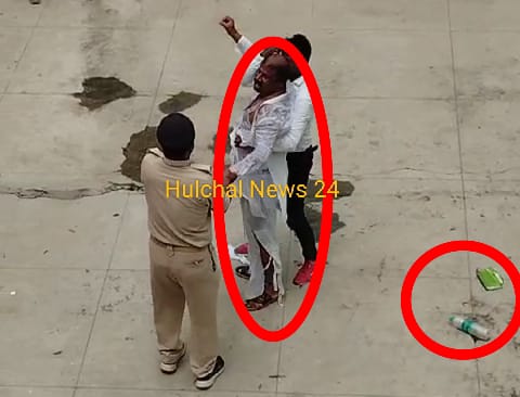 जयप्रकाश यूनिवर्सिटी में एक कर्मचारी ने शरीर पर पेट्रोल छिड़’ककर किया आ’त्मदा’ह का प्रयास ; मची अफरात’फरी