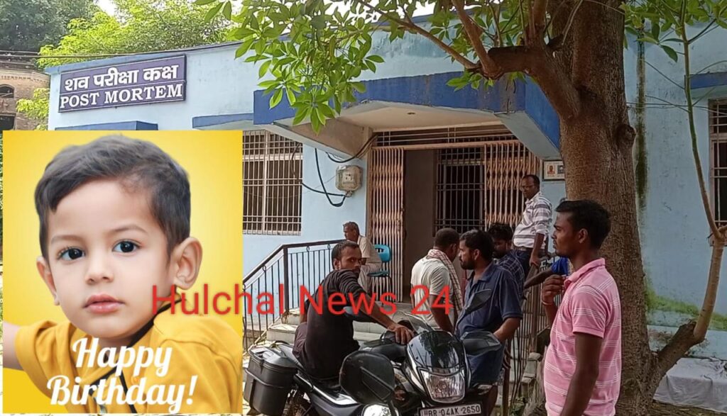 मासूम बच्चे को अनि’यंत्रित पिकअप वैन ने रौं’दा ; सड़क जाम