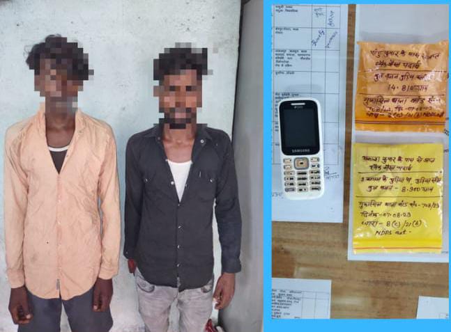 श’राब के बाद जिले में मा’दक पदार्थों की बिक्री का खुलासा ; दो पुड़िया स्मै’क के साथ दो गि’रफ्तार