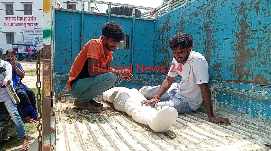 विवाहिता की ह’त्या कर श’व को गायब करने का प्रयास ; झाड़ी से मिला श’व, ससुराल वाले फरार