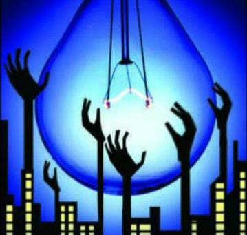 बिजली अपडेट : छपरा में डबल डेकर निर्माण कार्य को लेकर 14 सितंबर को शहर के दो फीडर 12:00 बजे तक रहेंगे बंद